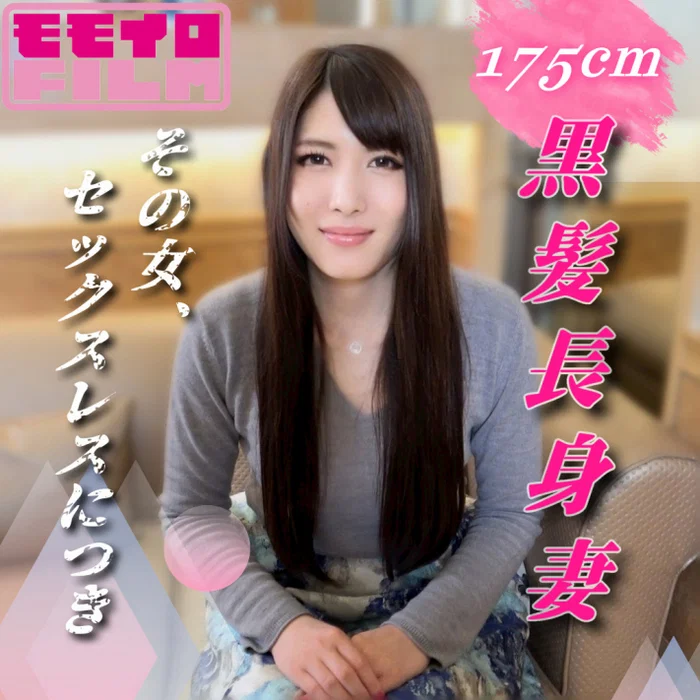 ppv-4965111